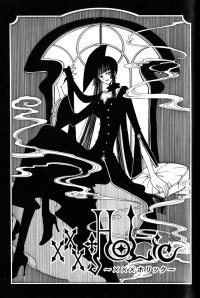 BUY NEW xxxholic - 151088 Premium Anime Print Poster